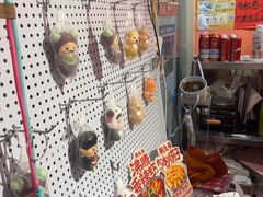 -荆九爷爆炒桥头三嫩(夫子庙店)