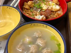 -卢聪艺小吃店(阳翟总店)