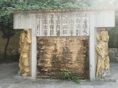 -西安关中民俗艺术博物院