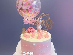 INS风蛋糕-兔子妃私人定制蛋糕(城南花苑南区店)