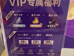 -GANSO元祖食品(大市口店)