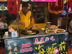 门面-老闽味沙茶面·姜母鸭(传承35年曾厝垵店)