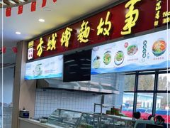 -方城服务区餐厅