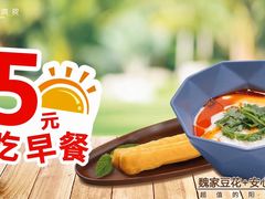 豆花+油条早餐-魏家凉皮(来广营店)