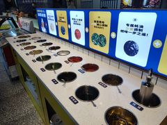 自助调料区-燃尖儿自助串串火锅(新业广场店)