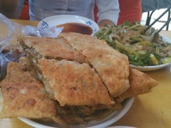 android_upload_pic-王三姑牛肉饼
