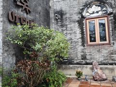 -三溪村