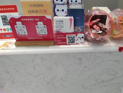 -咪咪专业脱毛连锁机构