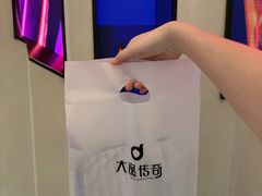 -大逸传奇·足道SPA(天美店)