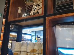 -谷田稻香·砂锅菜(川沙百联店)