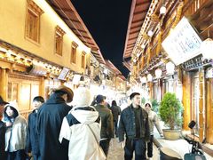 -顺顺小吃(独克宗古城店)