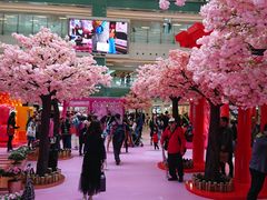 -新城市广场