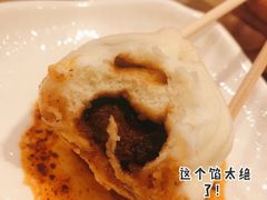 阳阳酱肉包-阳阳中国饭(北京荟聚店)