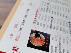 -可可大虾武汉土菜大排档(万松园1店)