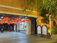 -吉庆街美食广场