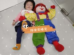 -金宝贝(中环百联中心)