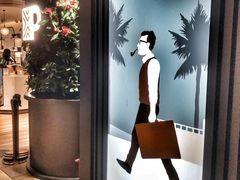 -Peet's Coffee皮爷咖啡(德基店)