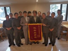 -全季酒店(上海金桥路地铁站店)