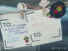 -火星时代教育(厦门校区)
