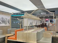 -杭州萧山国际机场