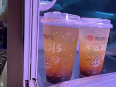 -建新园过桥米线(金碧广场店)