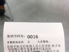 -OPPO服务体验中心(天津和平区天河城店)