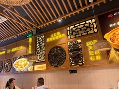 -川味堂·四川豆花(八卦岭店)