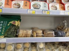 -正隆斋素食超市(西四店)