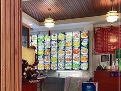 -友利砂锅居(烟台店)