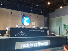 -瑞幸咖啡(仁和新城店)