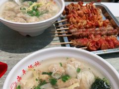 -海平馄饨(逍遥二路店)
