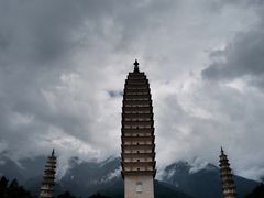 -崇圣寺三塔文化旅游区