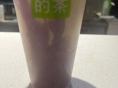 -奈雪的茶(中粮祥云小镇店)