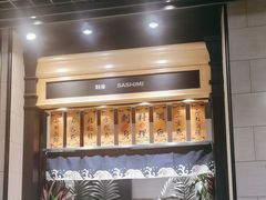 -川骄海鲜自助(王府井奥莱UP TOWN店原世界之花店)