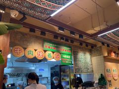 -云阿蛮云南生烫牛肉米线(奉贤路店)