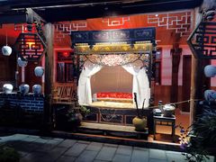 门面-青城甲(青城山店)