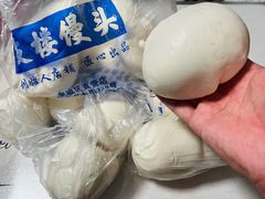 豆包-天泽祥·鼓楼馒头(鼓楼店)