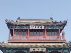 -老龙头景区