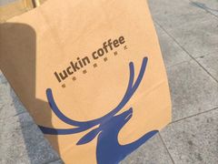 -阿田大虾(招远店)