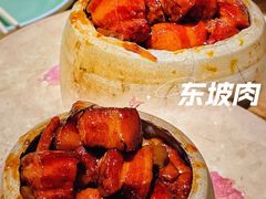 -淀里船宴(裕华东路店)