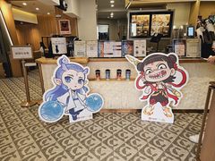 -霸王茶姬(正佳广场店)