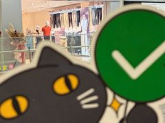 -永旺梦乐城(金银潭店)