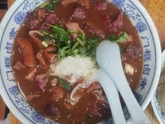 -门框胡同百年卤煮(新街口店)