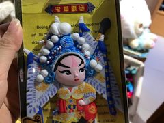 -Tiffany & Co.蒂芙尼
(广州太古汇店)