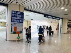 -苏州园区站