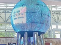 -中国杭州低碳科技馆