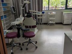 -茂菊口腔连锁(浦东南路店)