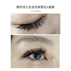 睫毛嫁接-光SPA科技美肤