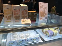 -喜茶(北京三里屯太古里店)