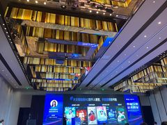 -北京康莱德酒店